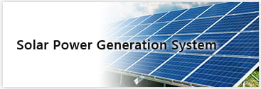 Solar Power Generation System