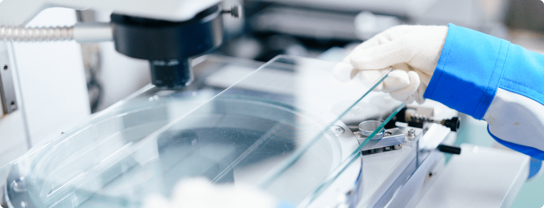 総合研究開発室