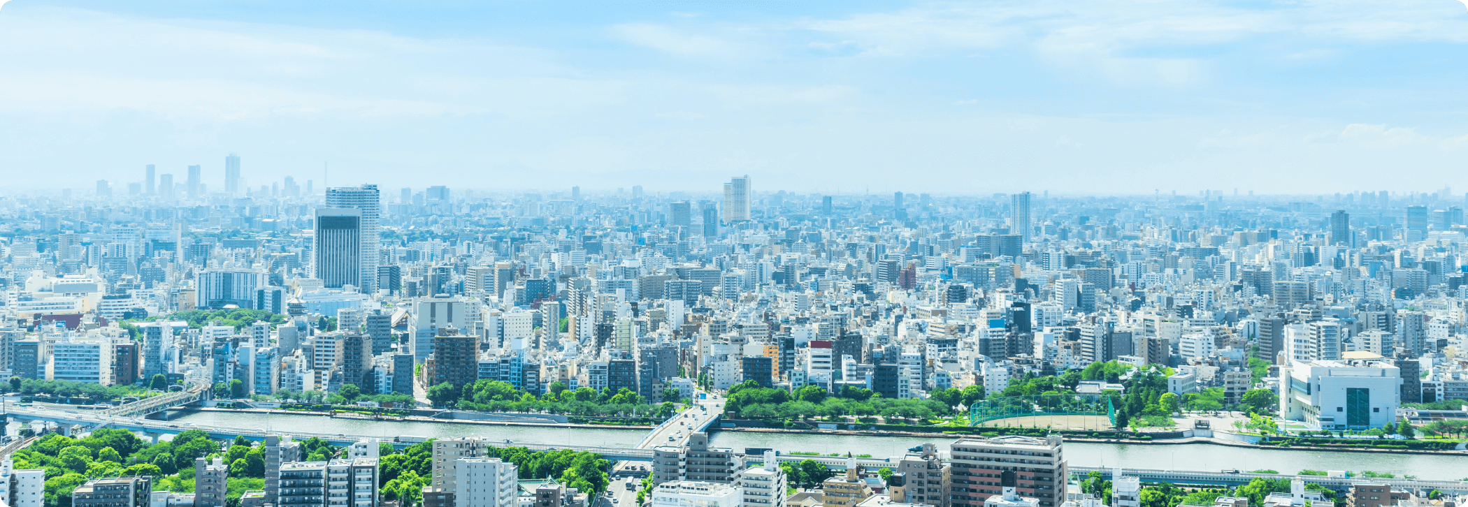 不動産賃貸事業