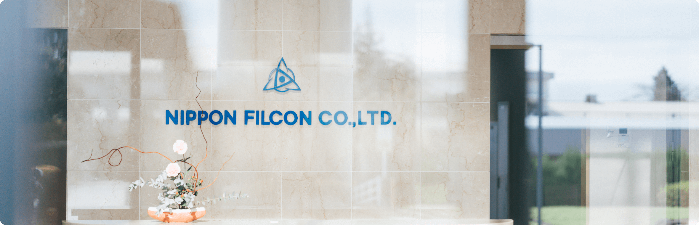 ワークライフバランスイメージ